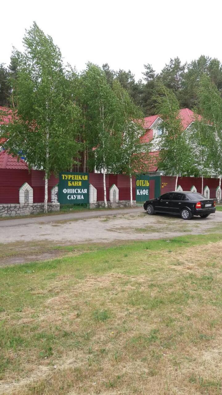 Hotel Tropicana Світловодськ Екстер'єр фото